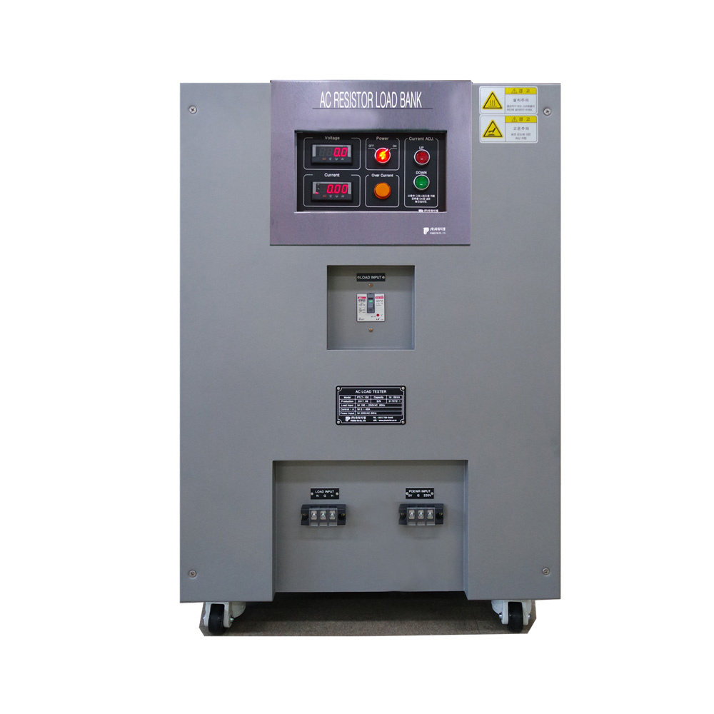AC Load Tester (PTLT-Sereis)2